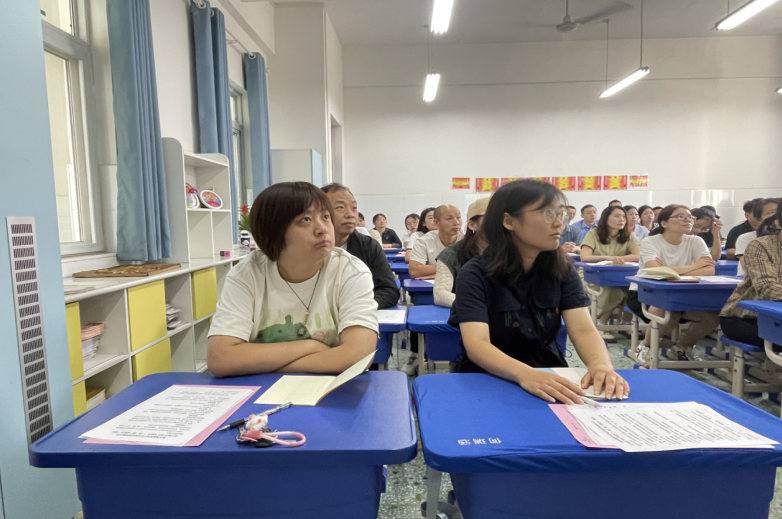 2025—2026学年第一学期 家长会暨家长学校