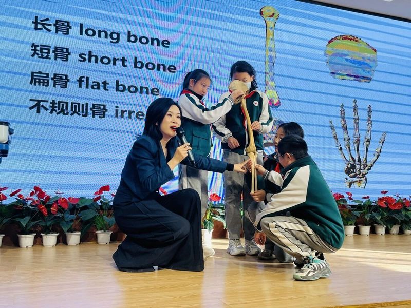 触摸生命的印记：一堂跨越科学与心灵的科普课——高新区柳青路小学科普进校园活动纪实