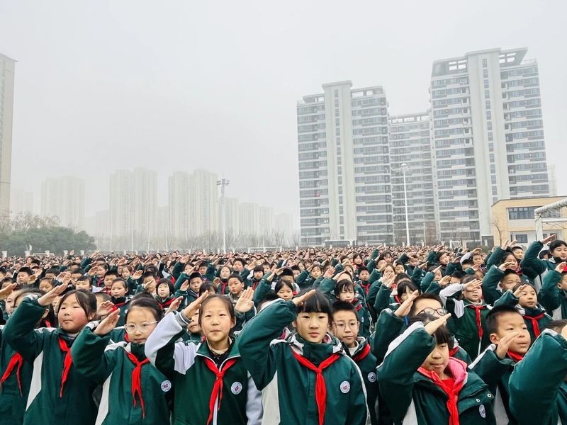 马跃新程书壮志   童心逐梦向朝阳 —— 新乡高新区柳青路小学2025-2026学年第二学期开学典礼