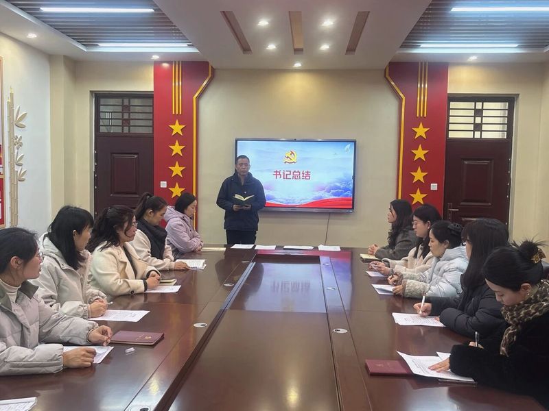凝心铸魂强党性 实干笃行建新功——柳青路小学党支部召开2025年度组织生活会暨民主评议党员大会