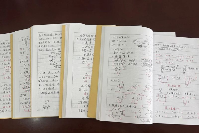 丙午马年蓄势行 寒假修业展师风——柳青路小学教师寒假作业成果展示