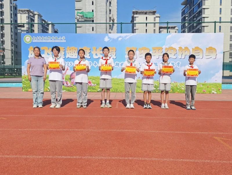 追风少年   奋力奔跑 —— 柳青路小学智慧体育50米挑战赛精彩瞬间