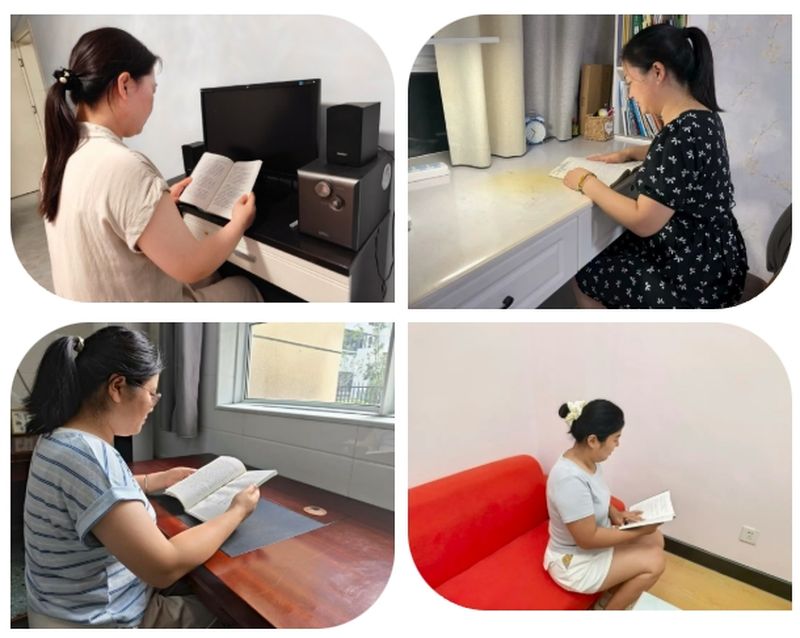 共读启迪智慧 携手赋能教学（二）