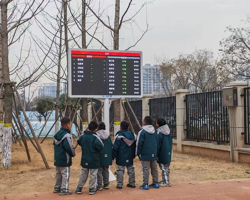 11